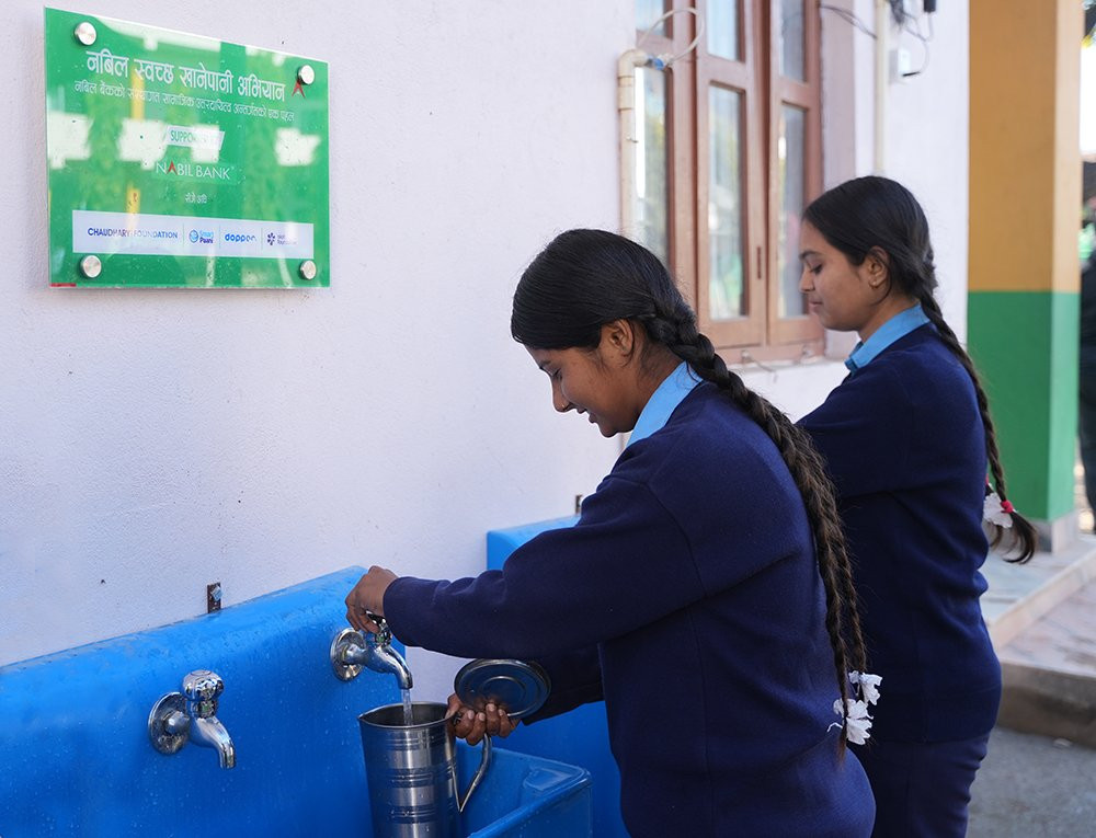 अध्यक्ष चौधरीद्वारा नबिल स्वच्छ खानेपानी अभियानको डिजिटल उद्घाटन