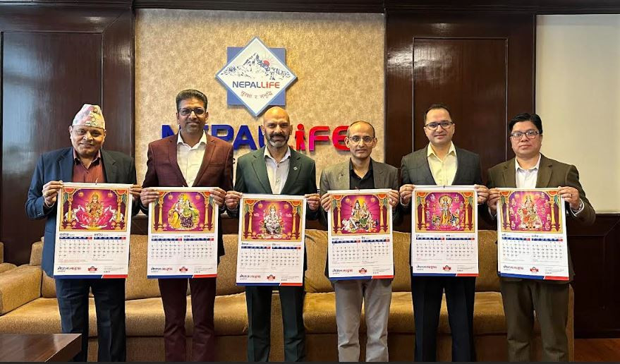 नेपाल लाइफद्वारा २०८३ सालको क्यालेन्डर सार्वजनिक