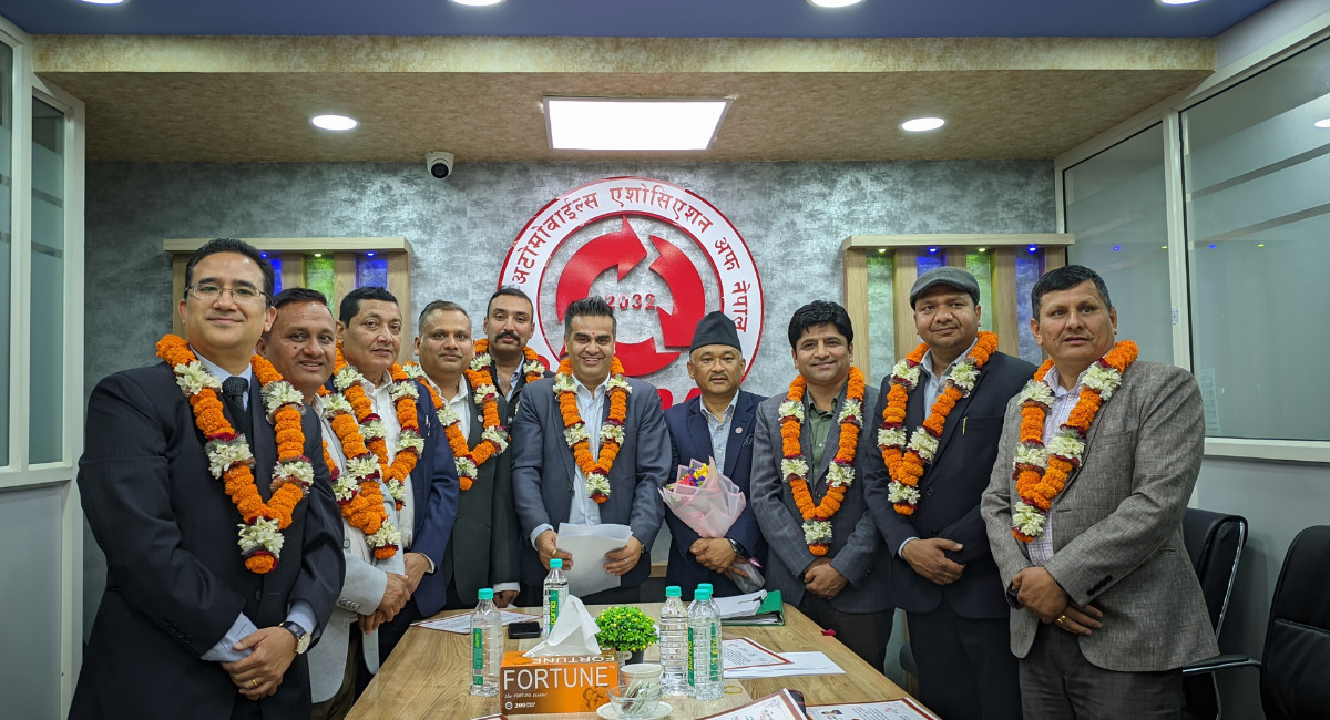 नाडाको केन्द्रीय कार्यसमितिले पायो पूर्णता