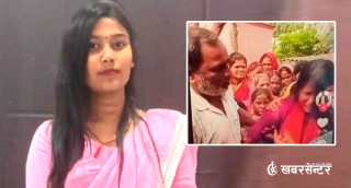 वेपत्ता आरती प्रकरणः जबरजस्ती सिन्दुर हालेको भिडियो सार्वजनिक भएपछि...