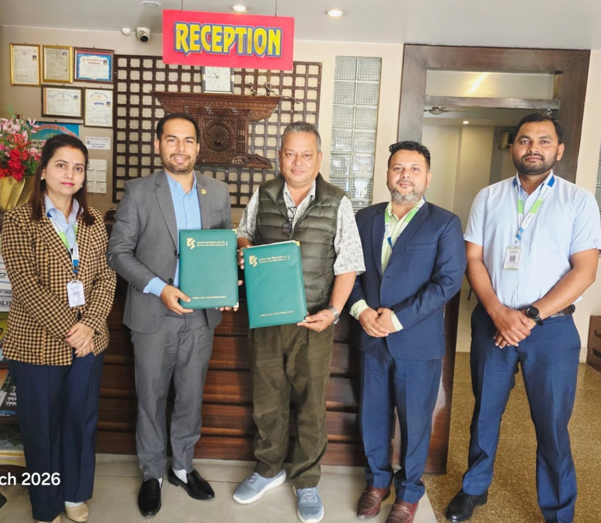 कामना सेवा विकास बैंक र अशोका रेस्ट्रो तथा होटल अशोकाबीच सम्झौता