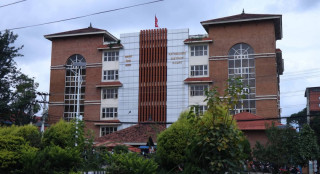 निलम्बित सांसद सिंहसहित १६ जनाविरुद्ध दायर भ्रष्टाचार मुद्दामा सुनुवाइ हुँदै