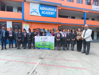 ग्लोबल मनि वीक २०२६ का अवसरमा कामना सेवाको विभिन्न कार्यक्रम सम्पन्न