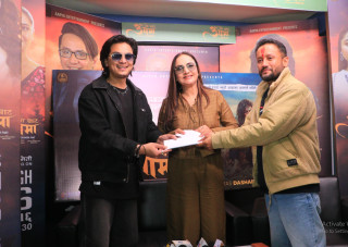 'आबाट आमा-२' बन्ने