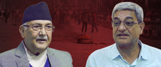 ओली र लेखकमाथि १० वर्ष कैद सजाय तोकिएको प्रतिवेदन सार्वजनिक गर्ने तयारी