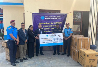 नेपाल एसबीआई बैंकद्धारा इलाका प्रहरी कार्यालय, टाँडी, रत्ननगरलाई सहयोग प्रदान