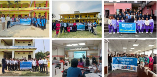 एनएमबि बैंकद्वारा देशव्यापी वित्तीय साक्षरता कार्यक्रम सम्पन्न