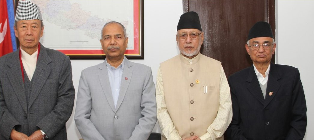 उपराष्ट्रपति यादव र तीन प्रदेशका प्रमुखहरूबिच भेटवार्ता