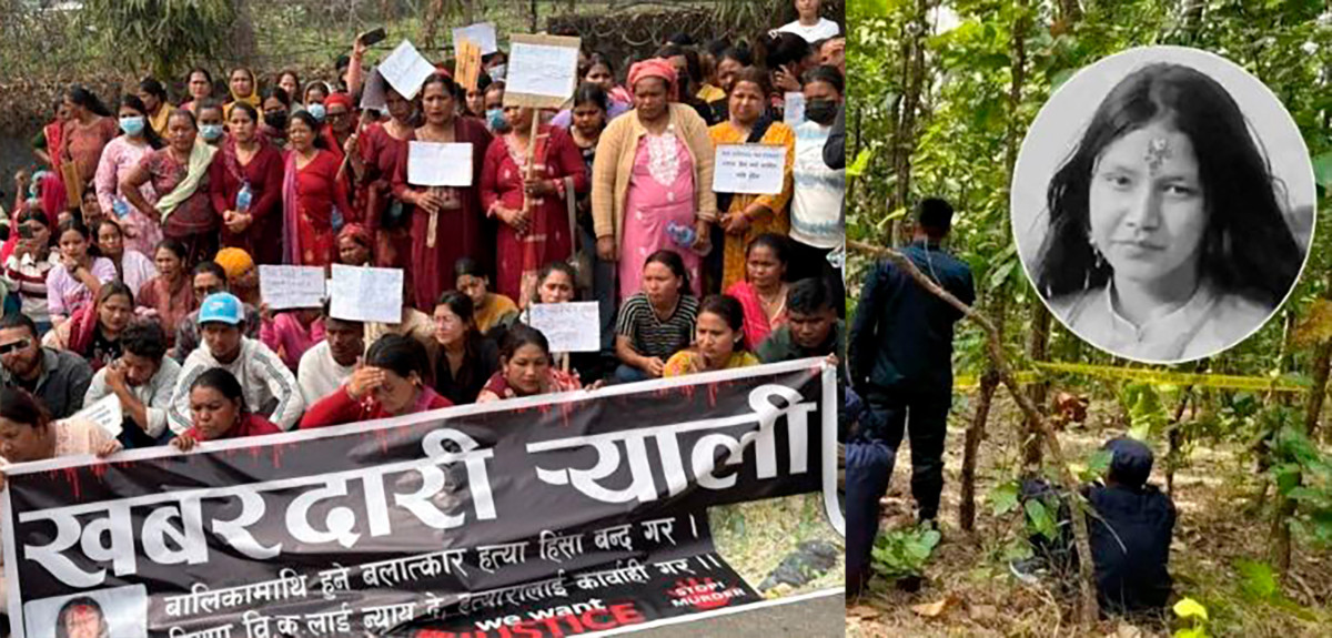 १८ दिनदेखि अस्पतालमा इनिसाको शव: सीआईबीको टोली फर्कियो, चार जनाविरुद्ध मुद्दा चलाइने