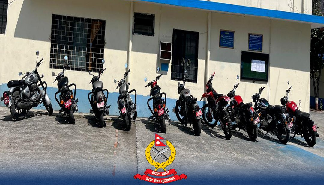 प्रहरीले 'अपरेशन ३६५' अन्तर्गत स्वरुप परिवर्तन गरिएका थप १० मोटरसाइकल नियन्त्रणमा