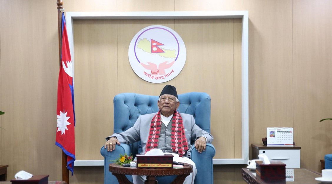 प्रतिनिधिसभाका ज्येष्ठ सदस्य अर्जुननरसिंह केसीद्वारा पदभार ग्रहण