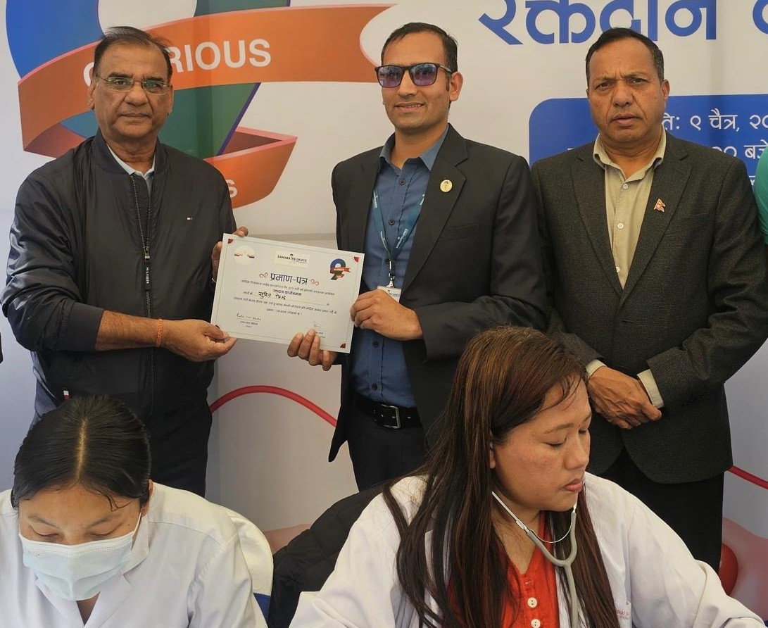 सानिमा रिलायन्स लाइफ इन्स्योरेन्स नवौं वर्षमा प्रवेश