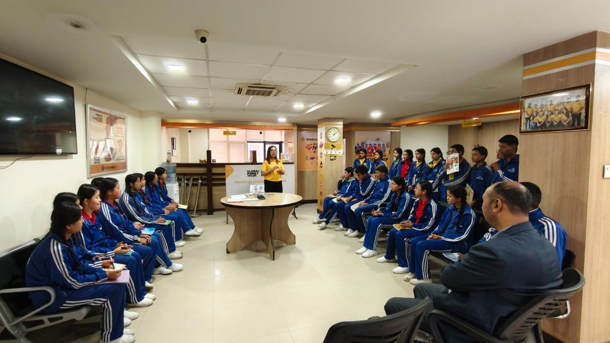 सिद्धार्थ बैंकद्वारा ‘ग्लोबल मनी विक २०२६’ का अवसरमा विभिन्न कार्यक्रम सम्पन्न