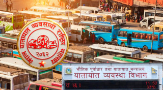 ११.३३ प्रतिशतसम्म सार्वजनिक यातायातको भाडा वृद्धि गर्न सिफारिस, कहाँको कति ?