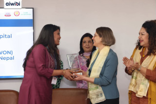 ग्राण्डि हस्पिटल र एवनको सामाजिक उत्तरदायित्व अन्तर्गतको कार्यक्रमामा आईविवी अष्ट्रेलियाको सहयोग