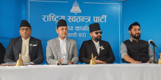 रास्वपा केन्द्रीय समिति बैठक जारी, वरिष्ठ नेता बालेन पनि सहभागी