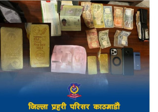 नक्कली सुन दिई १४ लाख ठगी गर्ने व्यक्ति पक्राउ