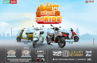 डेल्टा अटो कर्पको नयाँ धमाका: बजारमा ल्यायो ‘नयाँ युगको नयाँ राइड’