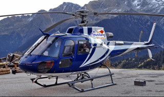 लाङटाङ क्षेत्र गएको मुस्ताङ एयरको हेलिकप्टर सम्पर्कविहीन