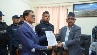 एमालेले काठमाडौं जिल्ला प्रशासन कार्यालयमा बुझायो विरोधपत्र