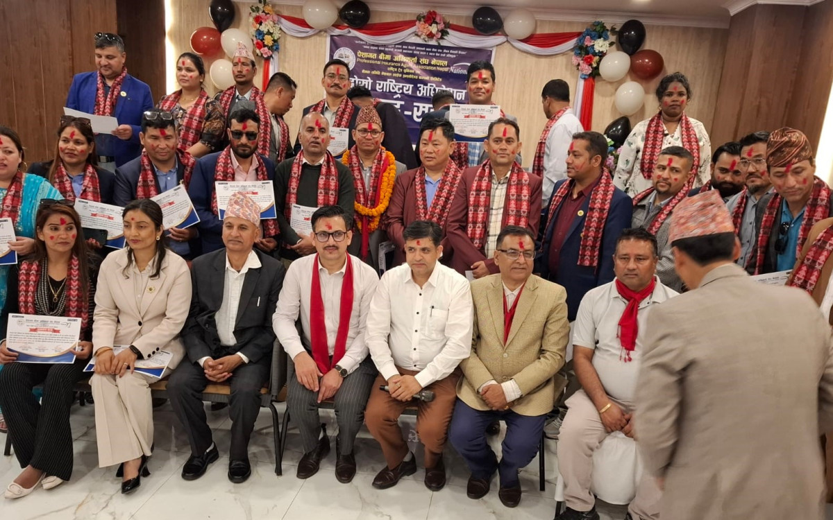 नेशनल लाइफ पेशागत अभिकर्ता संघको अध्यक्षमा राजेन्द्र चन्द