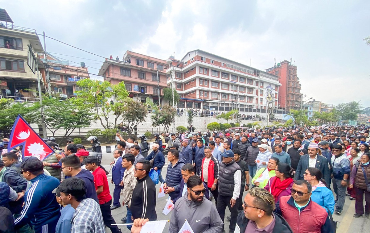 ओलीलाई हिरासतमा लिएको विरोधमा माइतीघरबाट प्रदर्शन सुरु