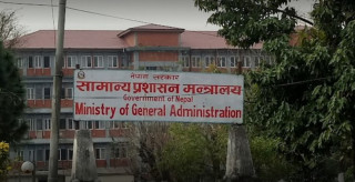 प्रमुख प्रशासकीय अधिकृतविहीन स्थानीय तहमा सरकारले पठायो ६३ जना उपसचिव (सूचीसहित)