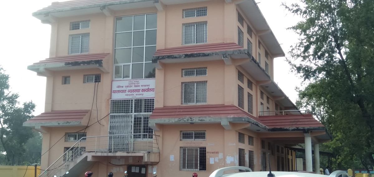 अब बिचौलियालाइ यातायात व्यवस्था कार्यालयमा प्रवेश निषेध