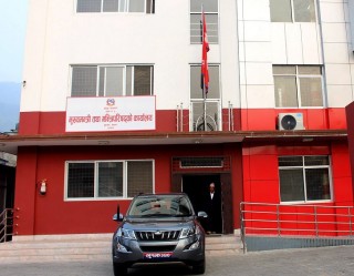 बजेट खर्च गर्नै सकेन लुम्बिनी प्रदेश सरकारले 