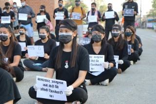 रुपन्देहीमा महिला हिंसाविरुद्ध मौन प्रदर्शन 
