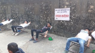 प्रतिमा बस्नेत स्मृति सहयोगी संस्थाद्धारा रक्तदान 