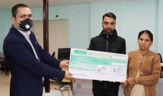 नबिल बैंकद्धारा बीमा रकम हस्तान्तरण 