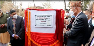सवा ४ अर्ब लागतमा ५० किलोमिटर तिनाउ-दानव कोरिडोर सडक निर्माण हुने