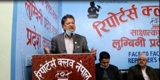 वर्तमान सरकार भ्रष्टाचारमा लिप्त : सभापति शाह