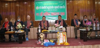 धौलागिरी बहुउद्देश्यीय सहकारीको २१ औं साधारणसभा सम्पन्न