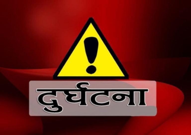 बुटवलमा सवारी दुर्घटनामा परि बाबुराम पन्थीको मृत्यू