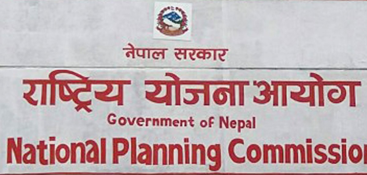 दिगो विकास लक्ष्य प्राप्ति गर्न राजनीतिक नेतृत्वलाई ढाँचा बदल्न सुझाव