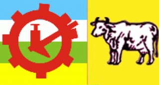 रुपन्देही–४ : राप्रपाबाट तीनजना उम्मेदवारमा सिफारिस