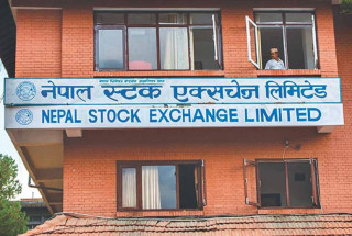 नेप्सेको प्रमुख कार्यकारी अधिकृतको पदपूर्ति गर्ने प्रयोजनार्थ तीन सदस्यीय समिति गठन