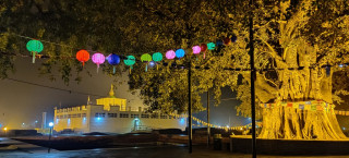 लुम्बिनी : मिनि बुद्धिष्ट वलर्ड