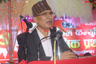 एमाले उपाध्यक्ष विष्णु पौडेल चीन प्रस्थान