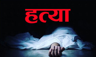 धारिलो हतियार प्रहार गरी युवकको हत्या