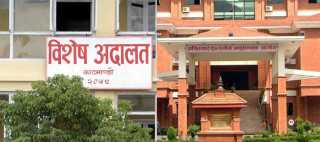 नापी अधिकृत सुग्रीव यादवविरुद्ध भ्रष्टाचार मुद्दा दायर