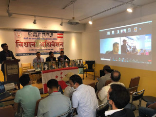 जनसम्पर्क समिति दक्षिण कोरियामा विवाद, असन्तुष्ट पक्षको छुट्टै भेला 