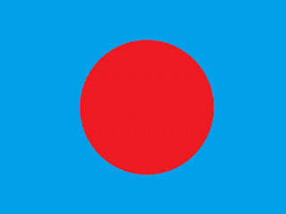 राष्ट्रिय जनमुक्तिका महासचिव राम परियारलाई कारवाहीका लागि सिफारिस