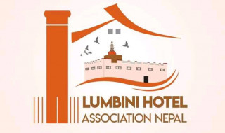 सोमबार लुम्बिनी बौद्ध साँस्कृतिक तथा खाना महोत्सव हुने