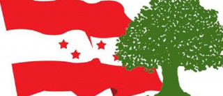 रुपन्देही–४ : काँग्रेसको दुई समूहबाट फरकफरक उम्मेदवार सिफारिस