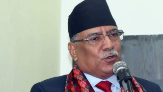 संविधान संशोधनका नाममा जनताको अधिकार खोस्न खोजियो : प्रचण्ड