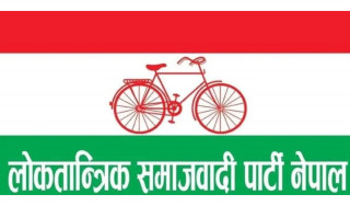 लोसपा रुपन्देहीले भन्यो–पत्रकारको आन्दोलनप्रति ऐक्यवद्धता छ