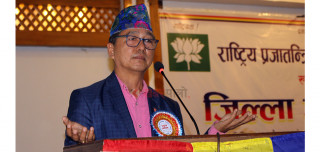 राप्रपाले प्रधानमन्त्री ओलीलाई विश्वासको मत नदिने